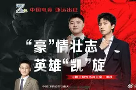 Uzi连续十场比赛得分超过绝杀,TES挑战极限!(王楚钦乒乓球比赛视频)开云入口