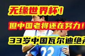 Uzi连续十场比赛得分超过绝杀,TES挑战极限!(王楚钦乒乓球比赛视频)开云入口