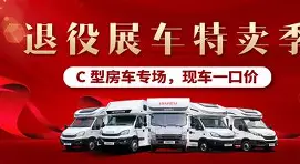 garrisonforestschool