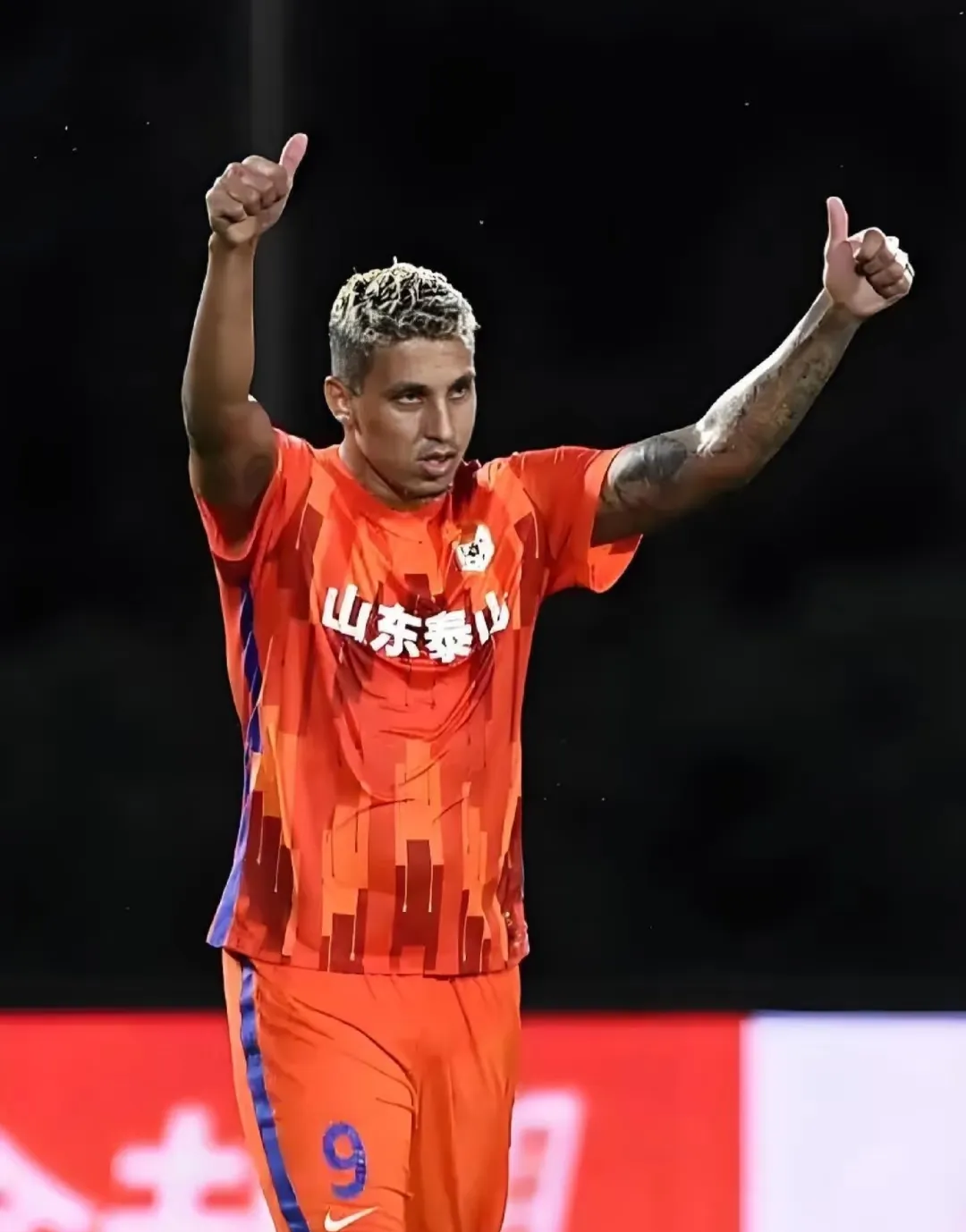 尤文图斯意大利门将