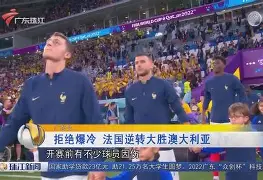 开云体育网址-斯诺克不能一杆进两球