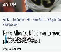 开云入口-第59届nfl超级碗