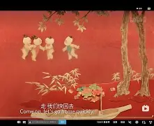 nba季后赛集锦2024