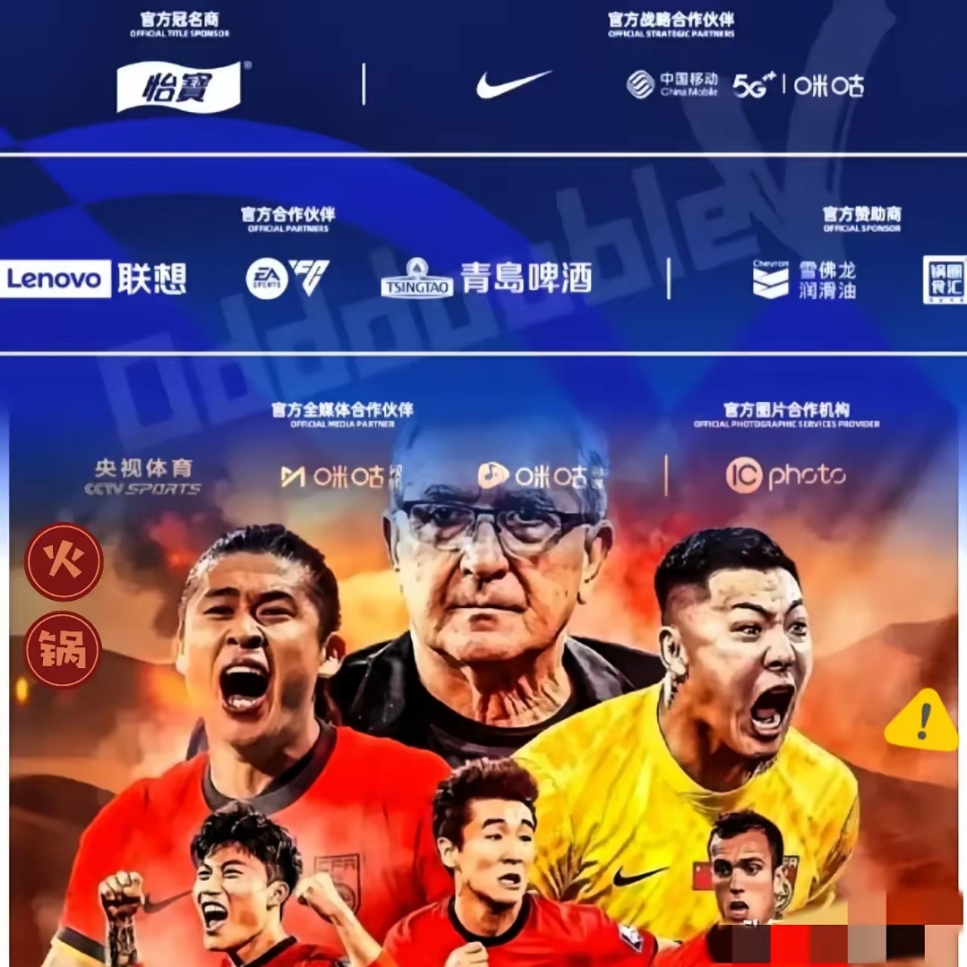 开云-科隆蒙得维的亚vs库柏蒙得维的亚