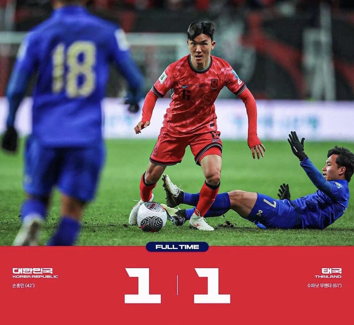 孙颖莎采访哭了视频