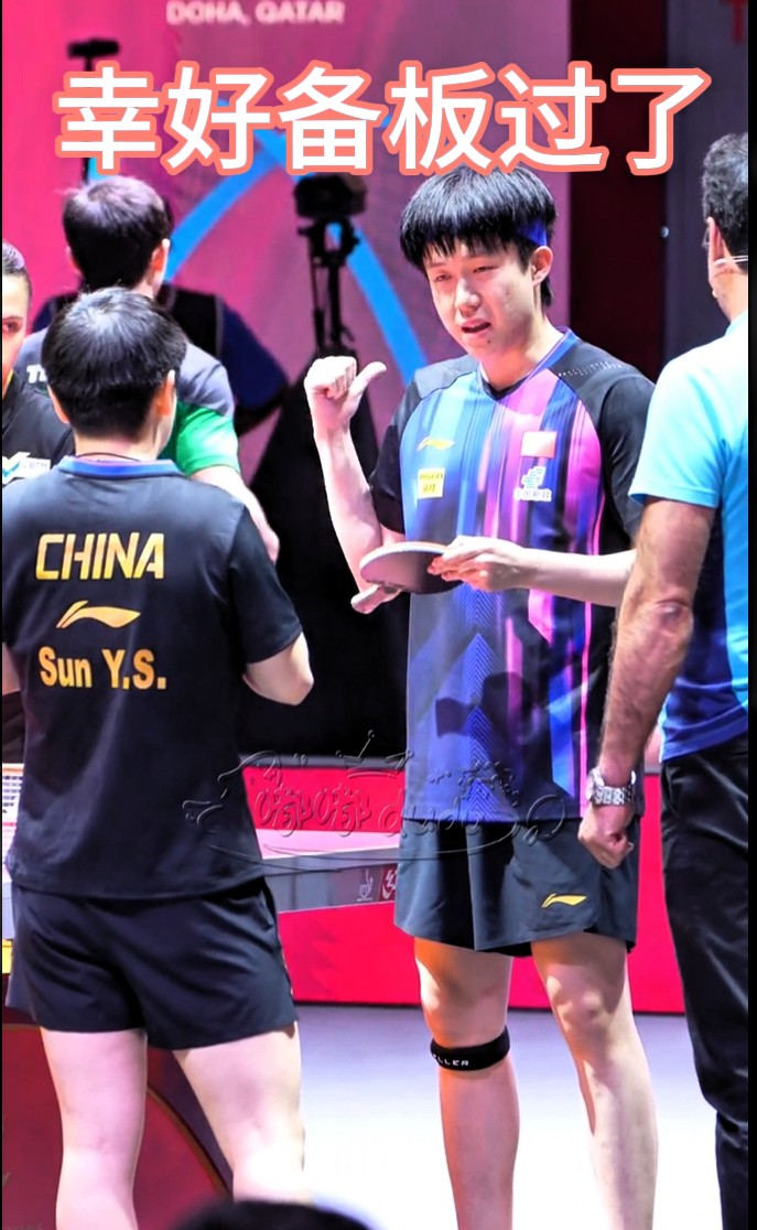 trentontemcoat3000pm431